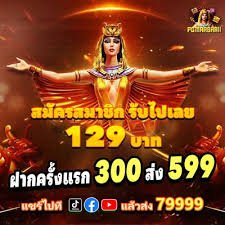 nolimit88
